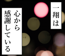 760750963