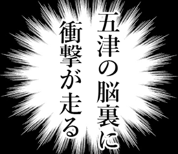 760751657