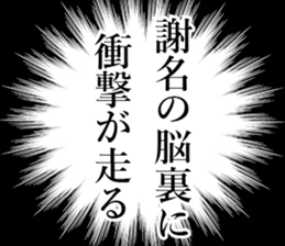 760751697