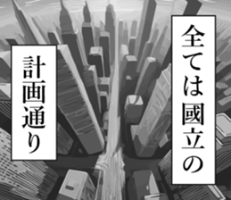 760751872
