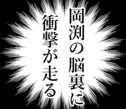 760752081