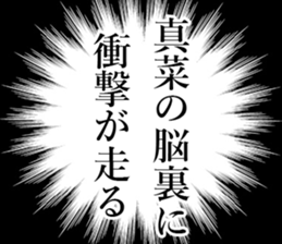 760752209