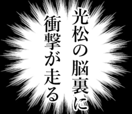 760752417