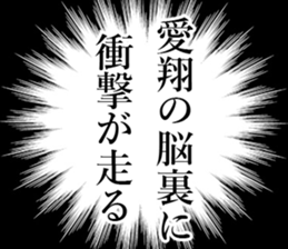 760752465