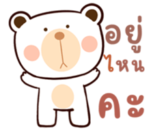 760753322