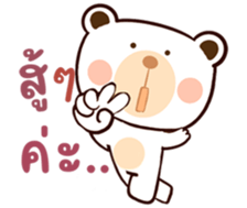 760753331