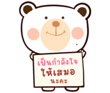 760753353