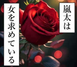 760754350