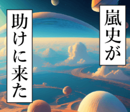 760754616