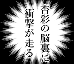 760755321