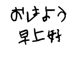 760755417
