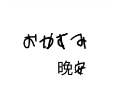 760755420