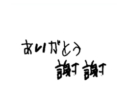 760755421