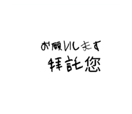 760755423