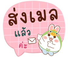 760755535