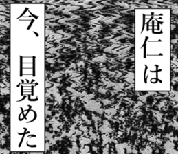 760755775