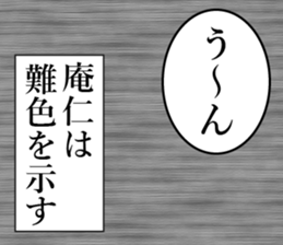 760755779