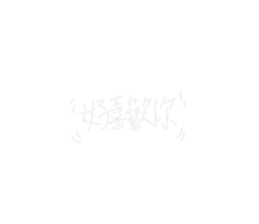 760756048