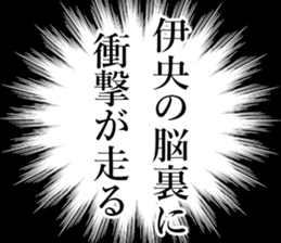 760756153