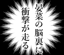 760756201