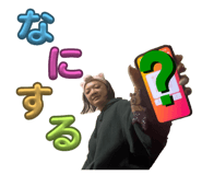 760757595