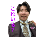 760757598