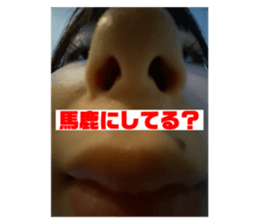 760760198