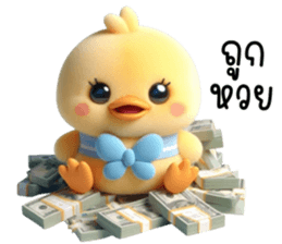 760760704