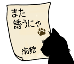 760769202