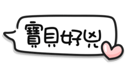 760774257