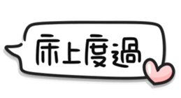 760774258