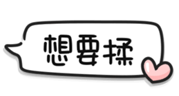 760774260