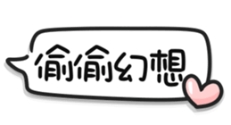 760774261