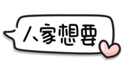 760774262