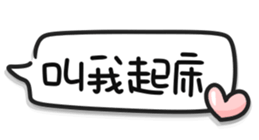760774263