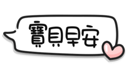 760774264