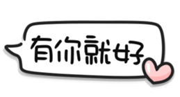 760774265