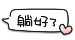 760774266