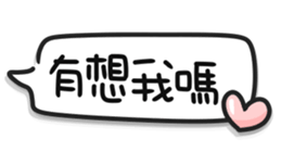 760774267