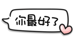 760774268