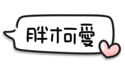 760774269