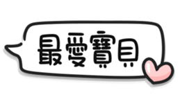 760774270