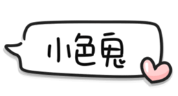 760774271