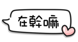 760774272