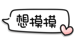 760774273