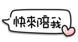 760774274