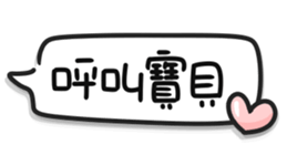 760774275