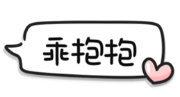 760774276
