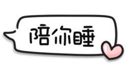 760774277