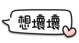 760774278
